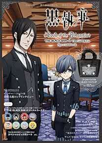 KUROSHITSUJI Book of the Atlantic THE BLACK BAR on THE CAMPANIA ... book form JP