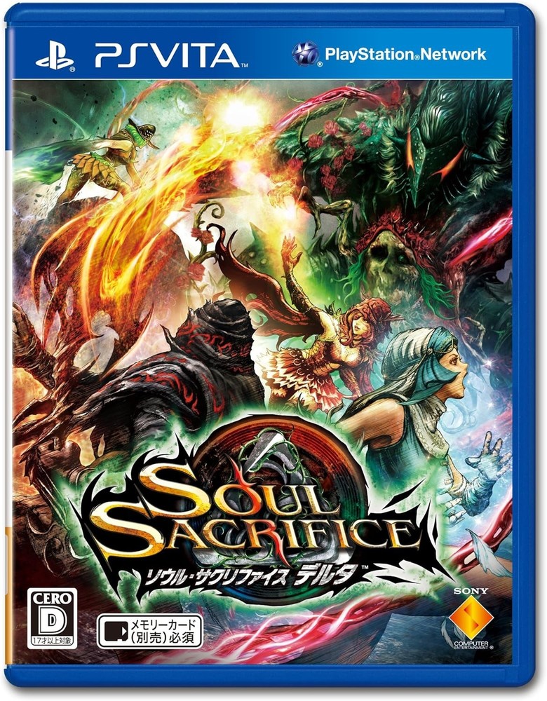 SOUL SACRIFICE DELTA Soul Sacrifice Delta - PSVita book form JP