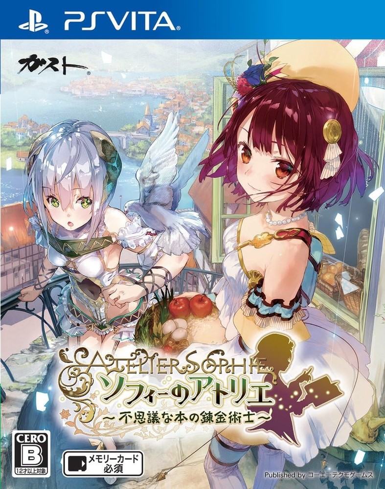 Atelier Sophie ~The Alchemist of the Mysterious Book~ - PS Vita book form JP
