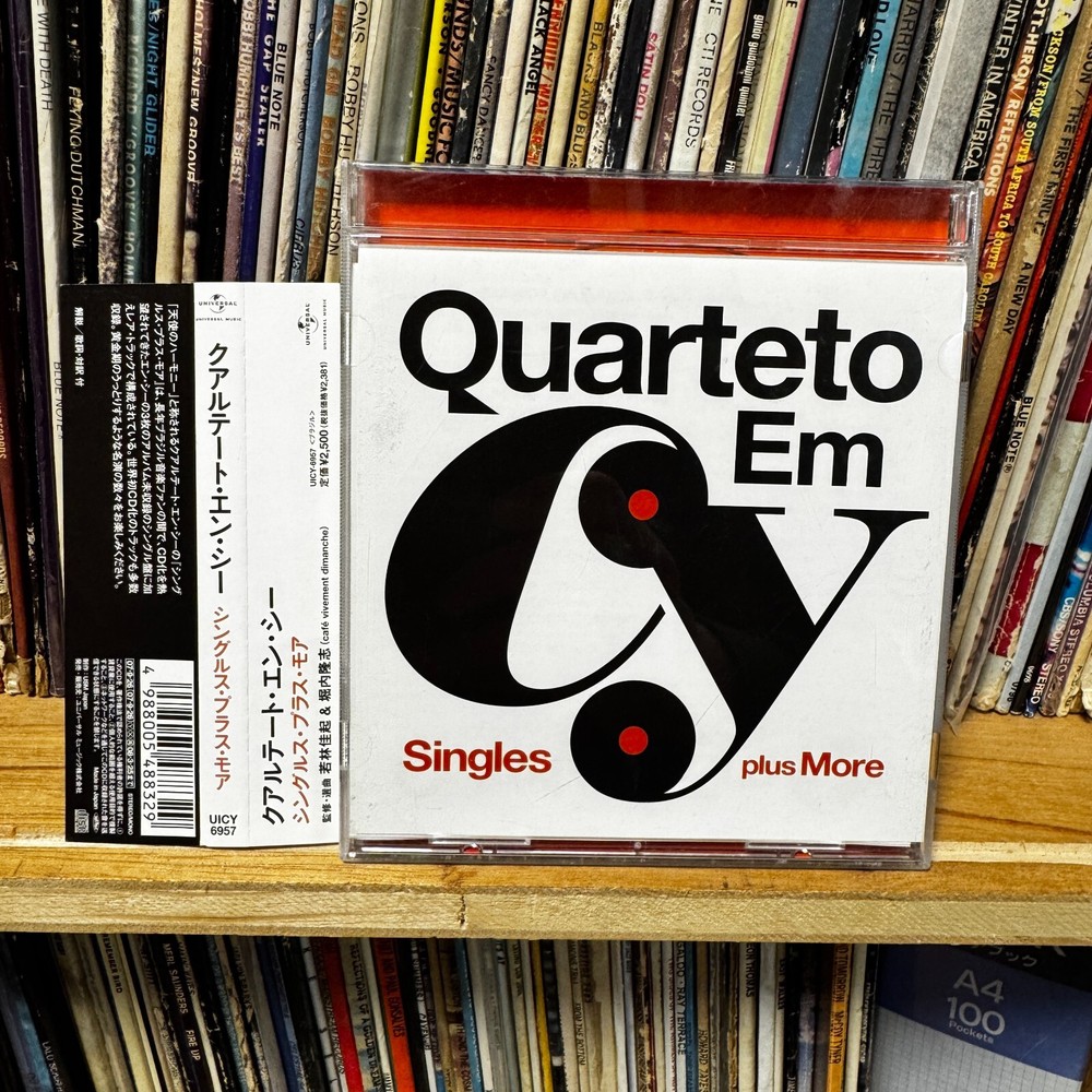 Quarteto Em Cy – Singles And More UICY-6957 JAPAN CD w/ OBI