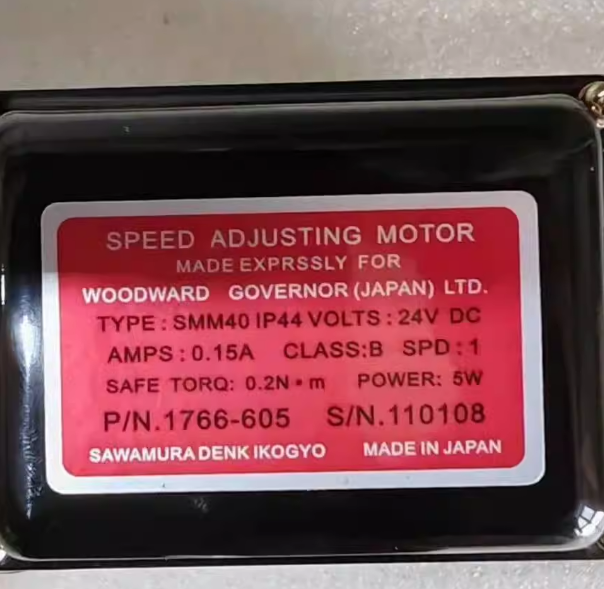 Woodward New original adjustable speed motor 1766 - 605 UPS or DHL fast delivery