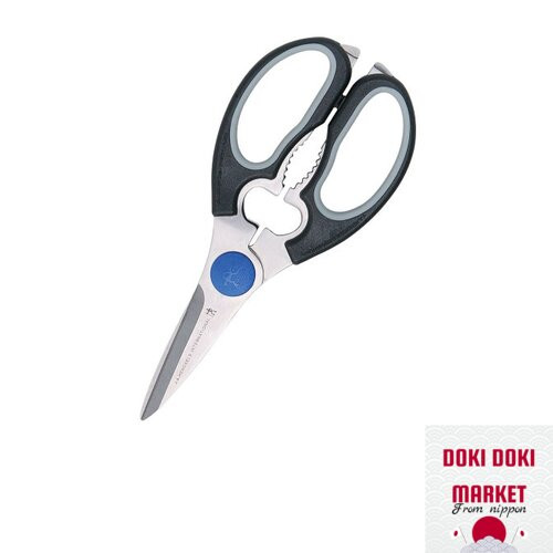 Henckels &quotSafe-Grip Cooking Scissors&quot Kitchen Scissors [Official