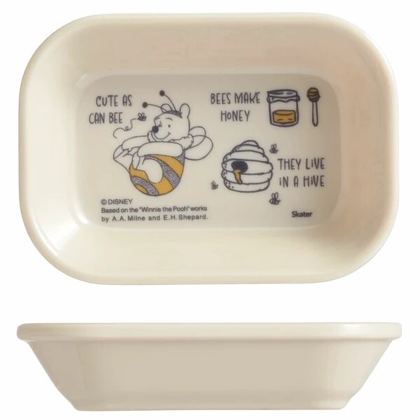 Disney Winnie The Pooh Mini Trinket Tray Dish 4” Cute Jewelry Holder Bees Kawaii