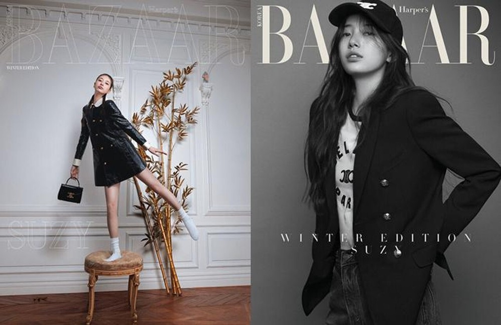 Magazine Bazaar Korea Winter 2024 [Cover: Suzy] (BAZA24WT)