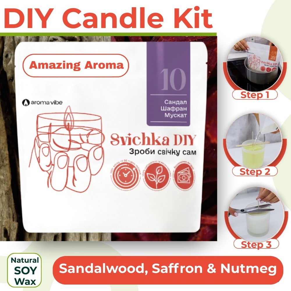 DIY Candle Making Kit. Sandalwood Saffron & Nutmeg | Natural Soy Wax | Handmade