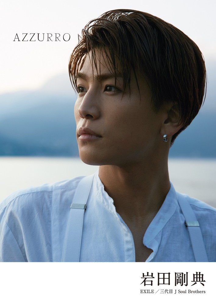 AZZURRO [Special Limited Edition] Making DVD & special sticker in... form JP