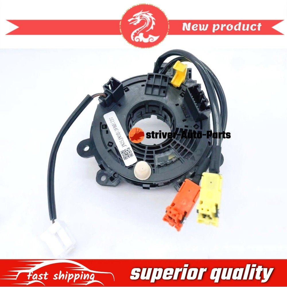 B5554-5CA1A Clock Spring with Heated for Infiniti Q50 Q60 QX80 Nissan Pathfinder
