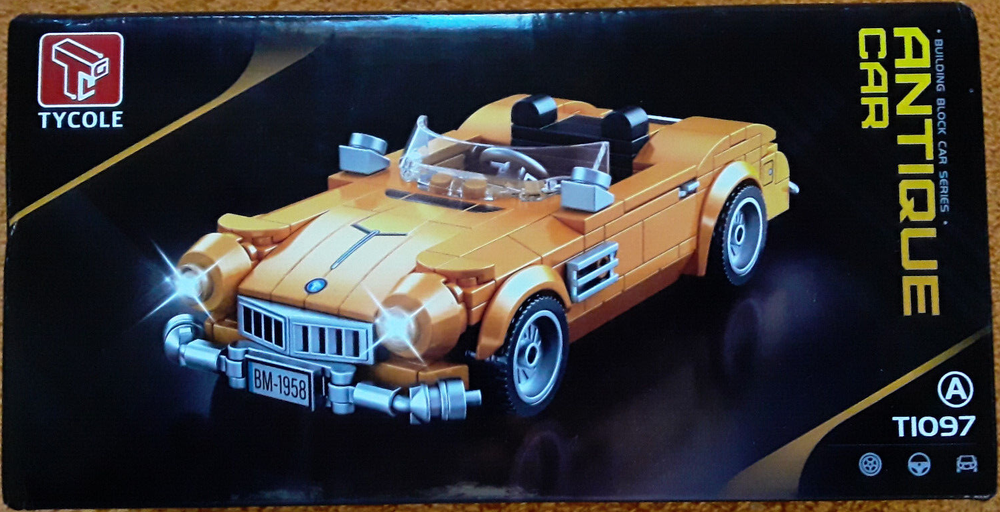 BRAND NEW w/ BOX!  Orange convertible car building blocks--standard size bricks!
