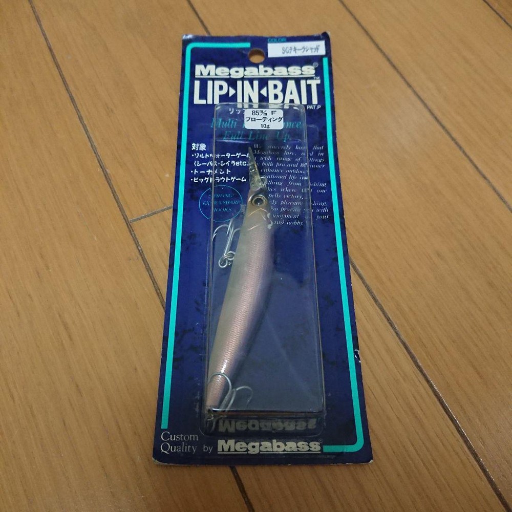 Fishing Lure Megabass Lip In Paint Sg Tequila Shad