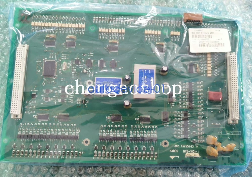 1PCS NEW MCB-1601-01 Host Remote Control Board by DHL/FedEx