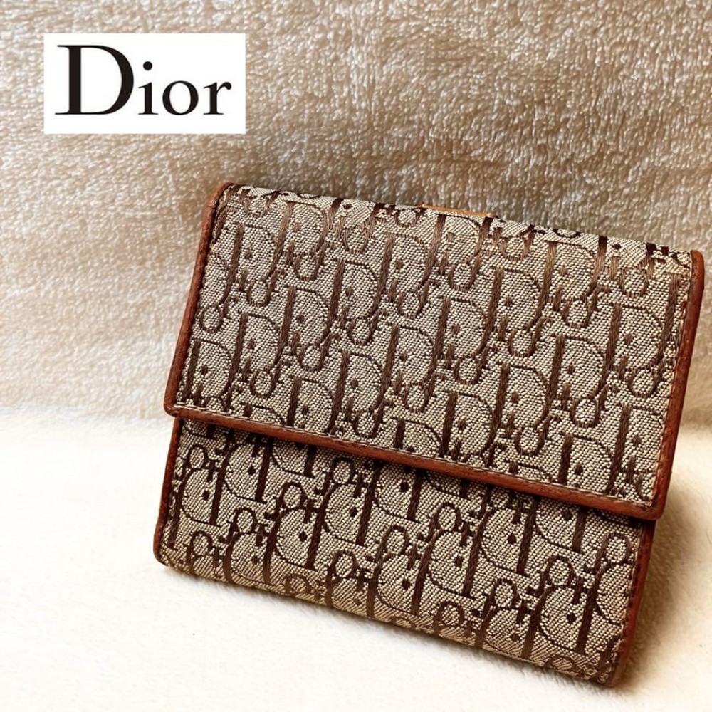 Dior Monogram Trifold Wallet in Iconic Trotter Leather Design