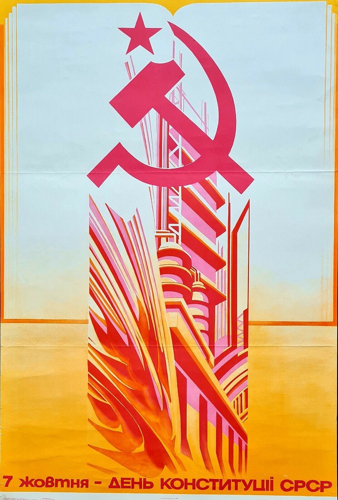 1986 Soviet Ukrainian Poster Celebrating 7 October Constitution Day