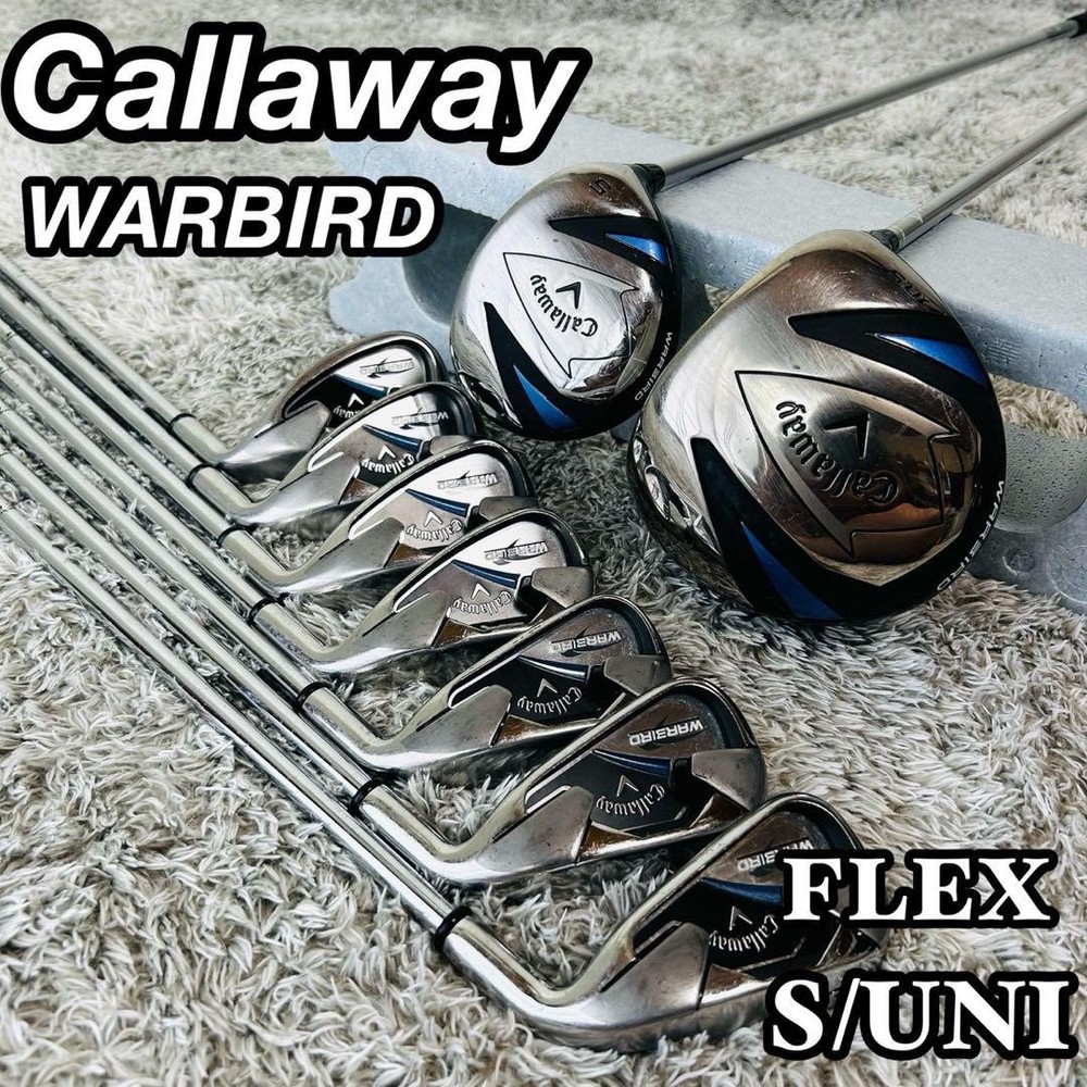 Callaway Warbird 9-Piece Golf Club Set for Beginners No Bag Included