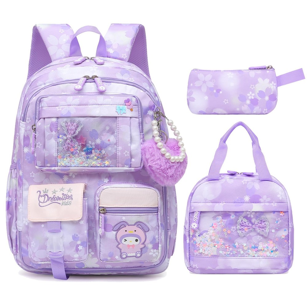 LOVELY GIRLS BACKPACK SCHOOL BAG FOR STUDENTS KIDS BOOK BAG WITH MULTIPLE POCKET