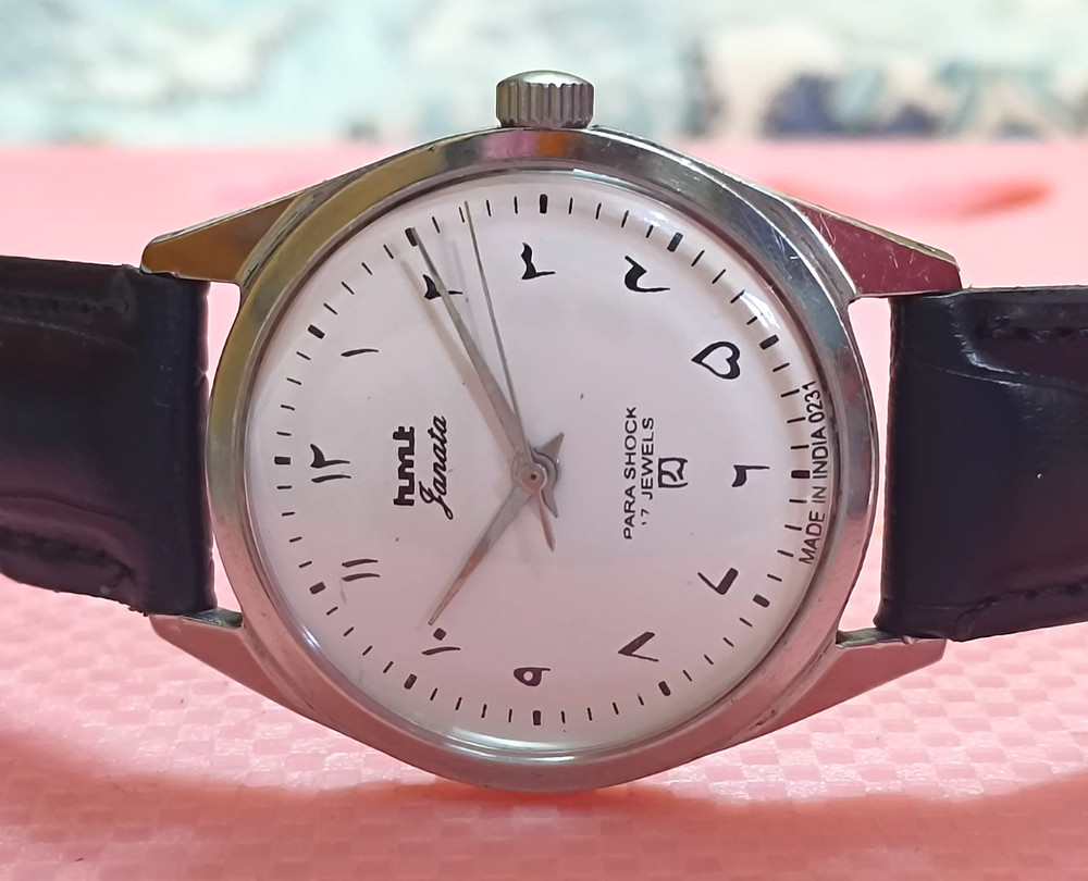 Vintage HMT Janata White Urdu 17 Jewels Mechanical Hand Winding Mens Wrist Watch