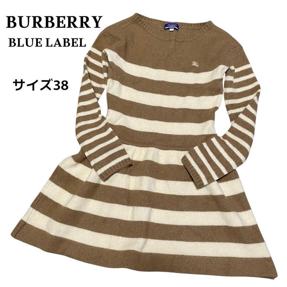 Burberry Blue Label Knit Dress Wool Long Sleeve Border Logo Embroidery M 38