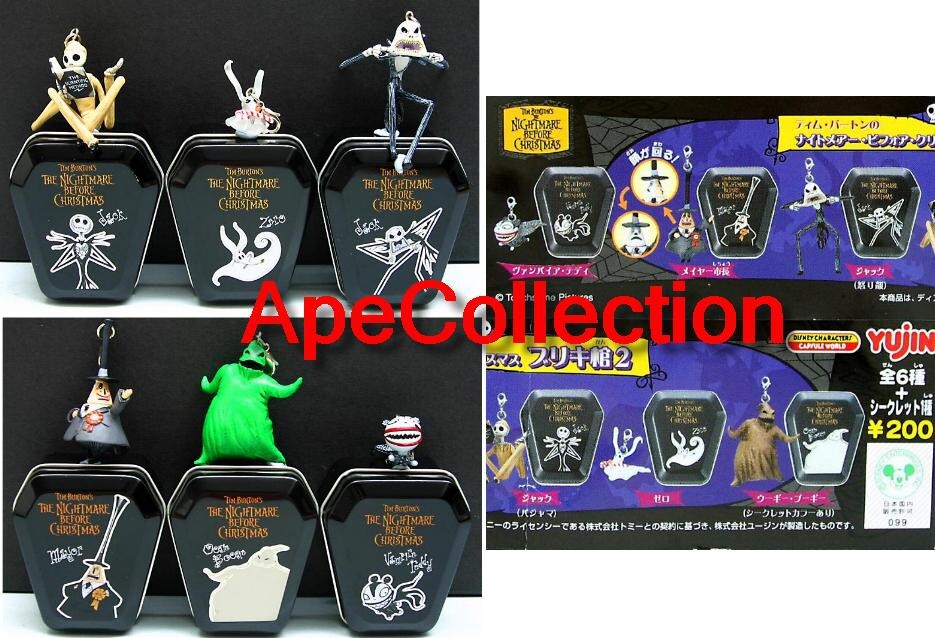 Nightmare Before Xmas Rare Set 6 Figure Metal Tins Series 2 Gashapon Yujin Japan