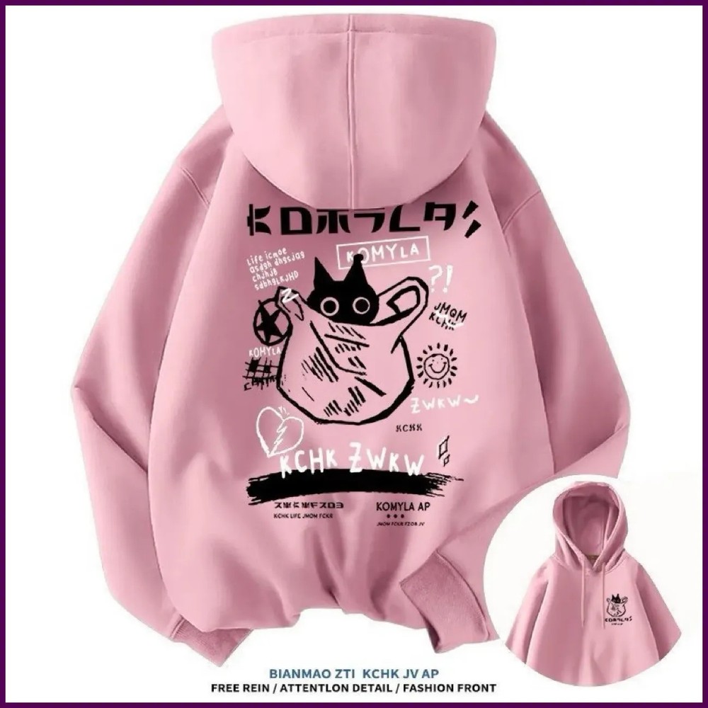 2025 Unisex Printed Hoodie Black Cat Letter Pattern Casual Long Sleeve Sweatshir