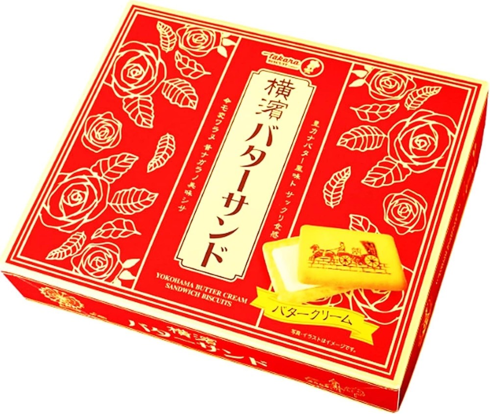 Takara Yokohama Butter Sandwich Premium Biscuit Cookies JAPAN Omiyage Box