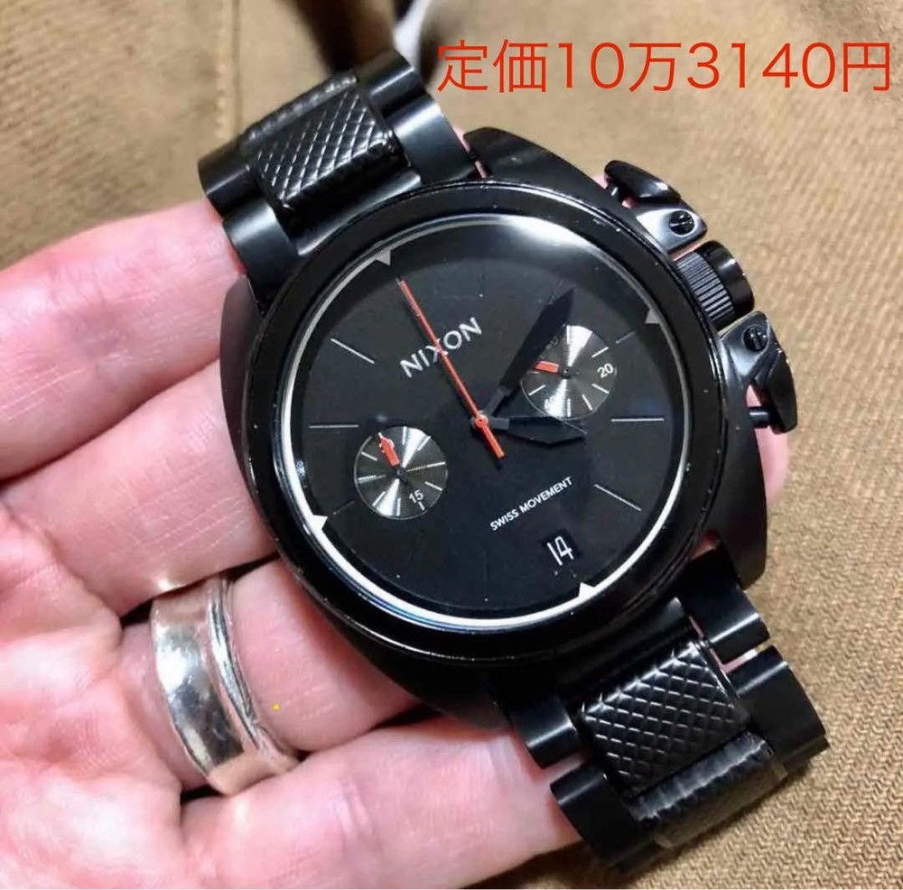 Nixon The Anthem Chrono Watch - Stylish Durable Timepiece