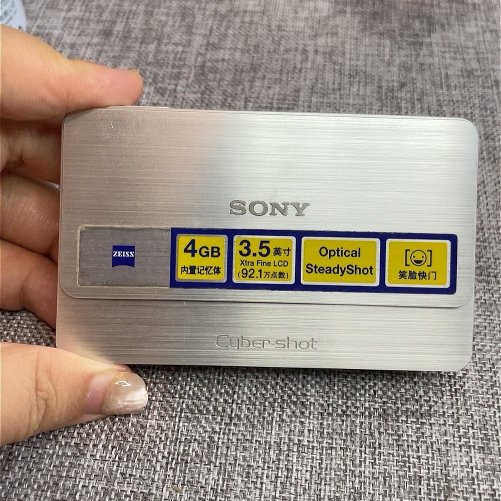 SONY Cyber-shot DSC-T700 Digital Camera 10.1MP High Dynamic Range (HDR) Silver