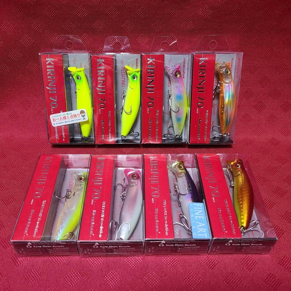 Fishing Lure Megabass Kirinji 70 7G 8 Pieces Set Bulk