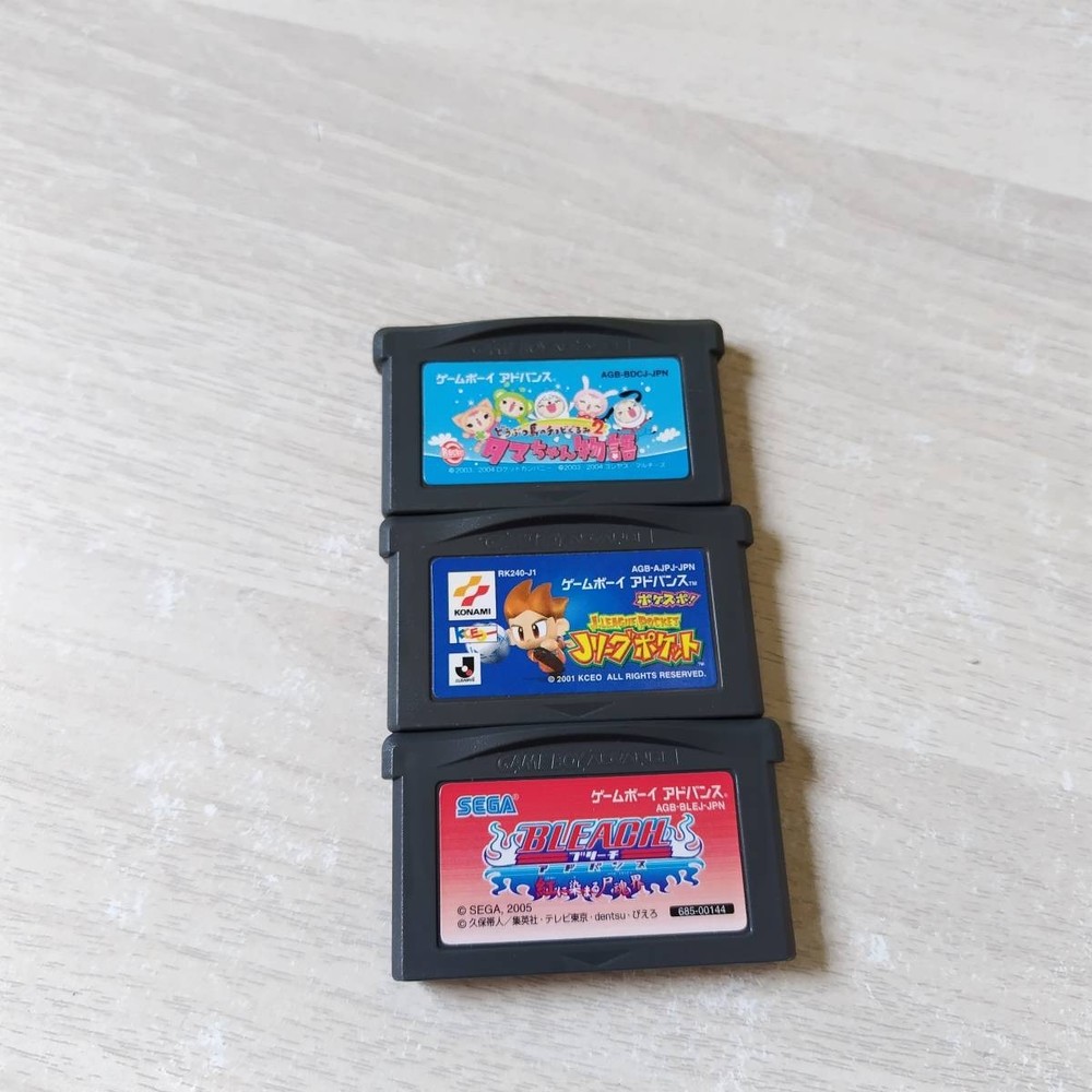 GBA J League Pocket etc. 3 piecesLetter Pack Light Up to 8 FCup to 30 GBand 30