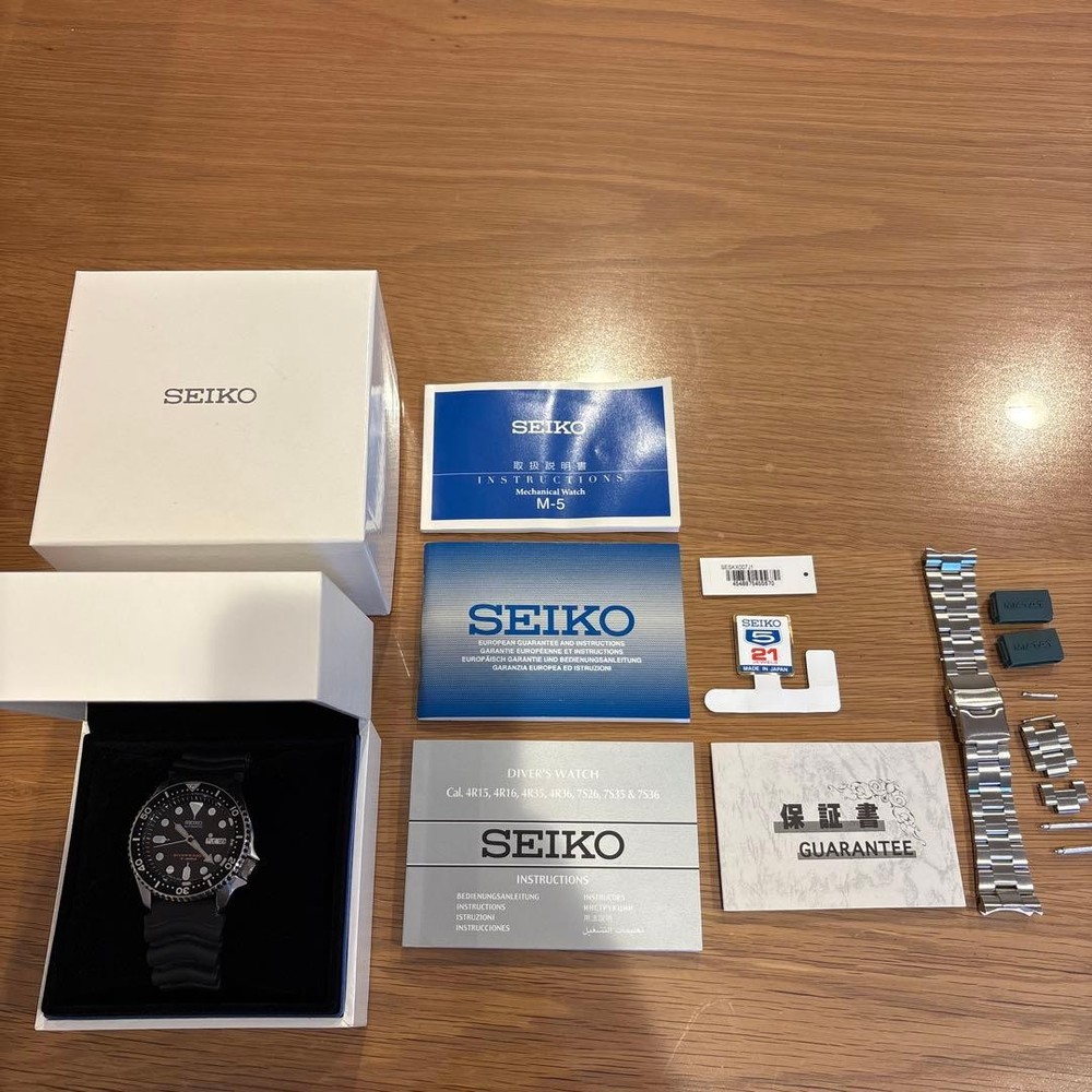 SEIKO SKX007J1 Automatic 187860