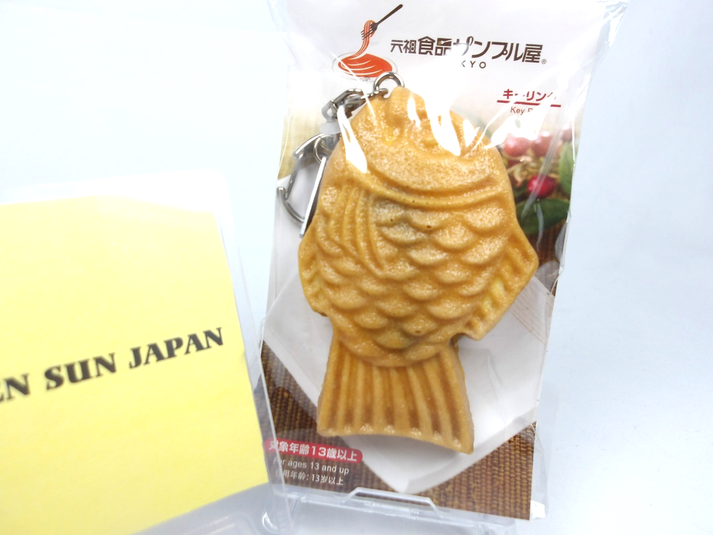 [ Taiyaki ] Keychain – Realistic Handmade Japanese Fake Food Sample Replica, New