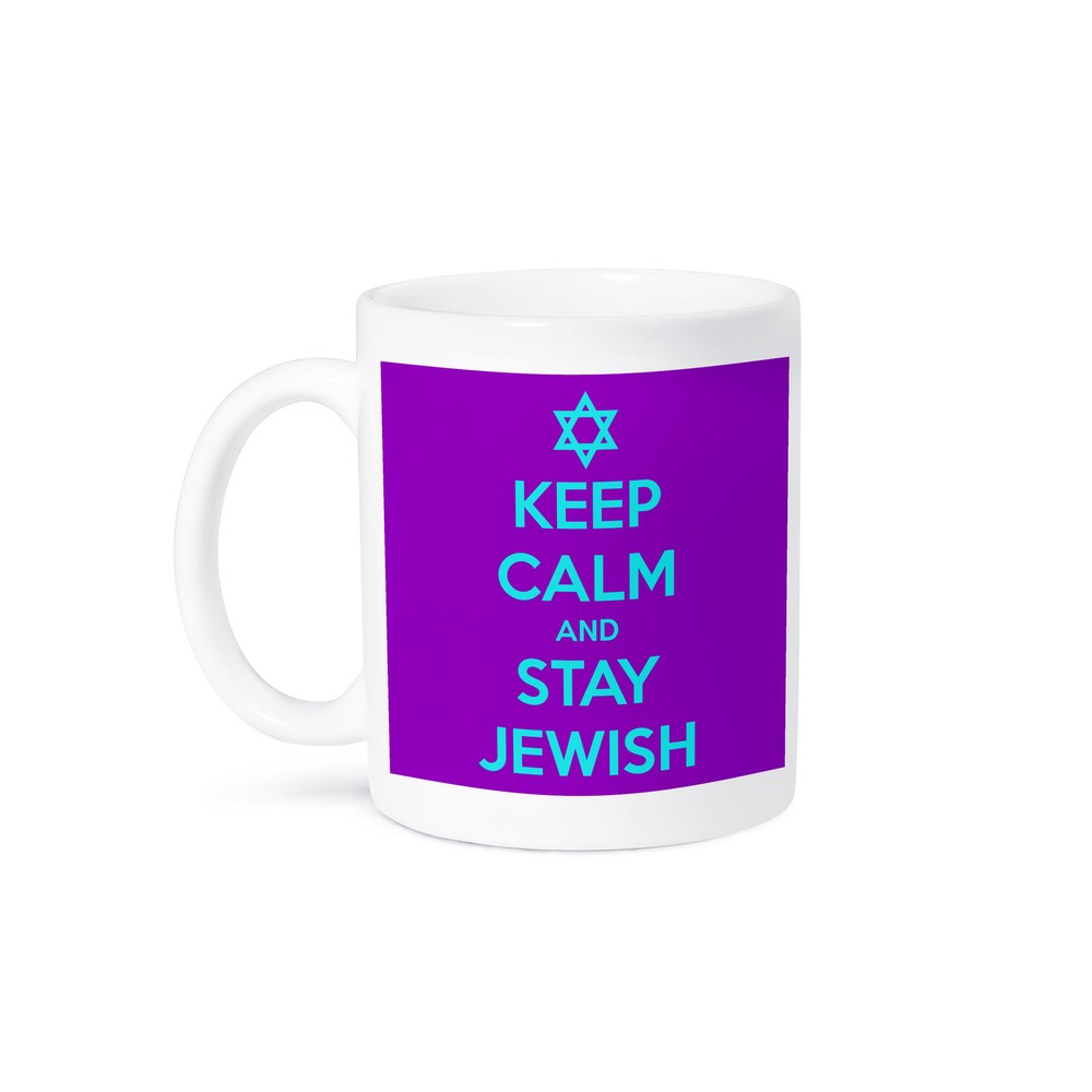 Keep calm and stay Jewish ceramic mug by 3dRose
