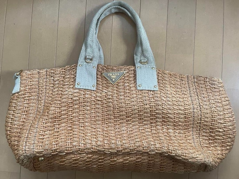 Prada Raffia Woven Basket Tote Bag Beige Summer Handbag with Logo