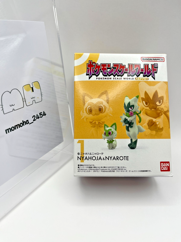 Pokemon Scale World 1/20 Paldea Sprigatito & Floragato Figure New