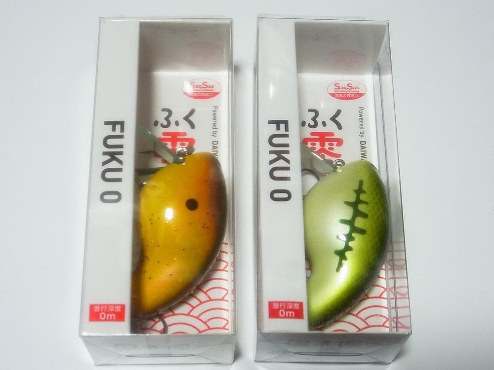 Fishing Lure Daiwa Fuku Zero new set of 2 FUKU 0 crankbait