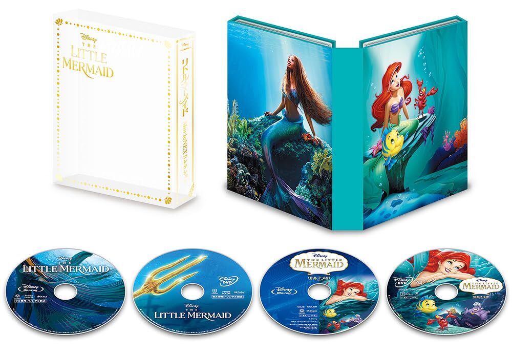 Happinet The Little Mermaid Movienex Collection Blu-Ray 218 Minutes