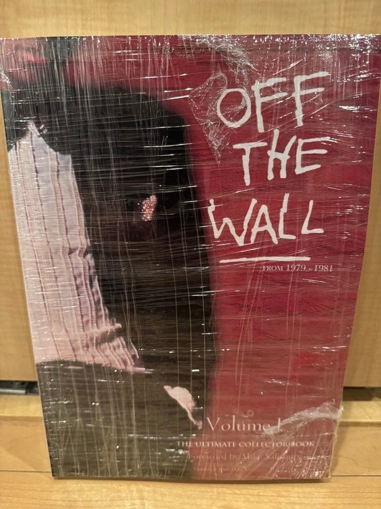 Michael Jackson The Ultimate Collector Book