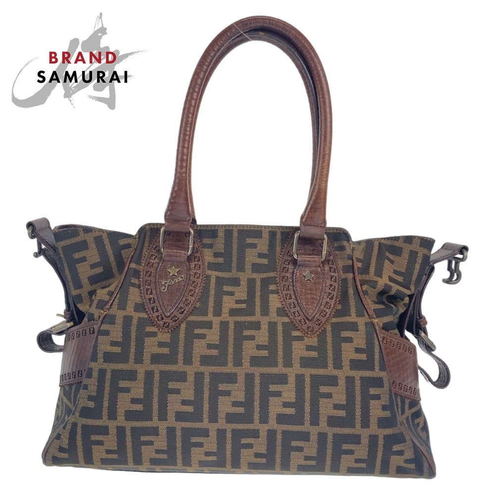RARE FENDI Zucca Ethnico Brown Canvas Leather Shoulder Bag Handbag