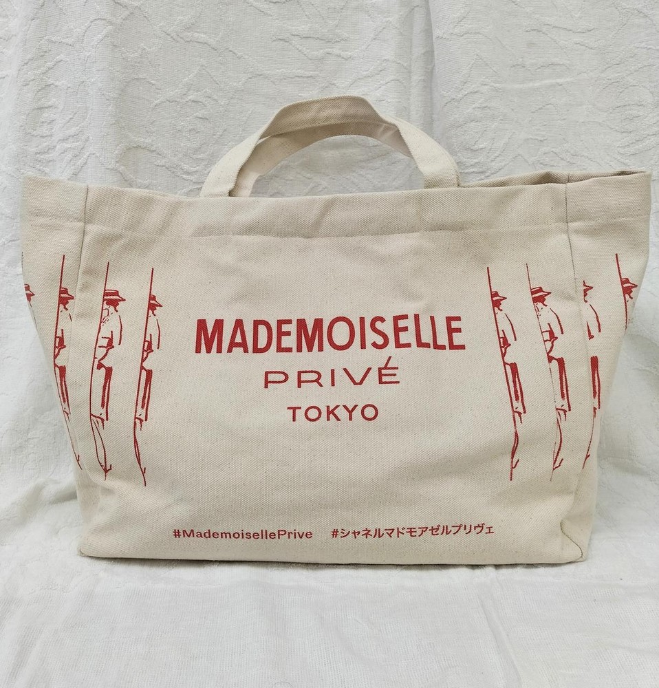 CHANEL Mademoiselle Prive White Cotton Tote Bag 57cm Used in Good Condition Casual Style