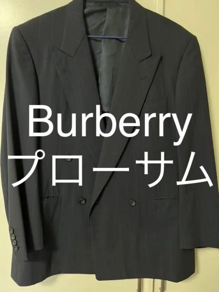 Burberry Prorsum Decluttering: double-breasted jacket F/S from Japan