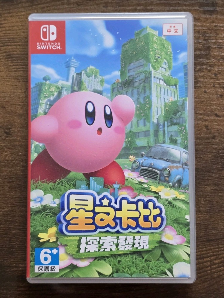 Nintendo Switch Kirby and the Forgotten Land Chinese Import Mint Region Free