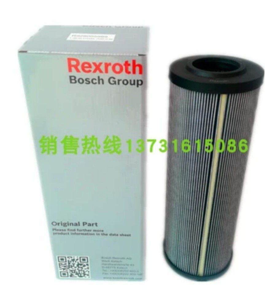 1PCS New For R928006031 Hydraulic Filter Element