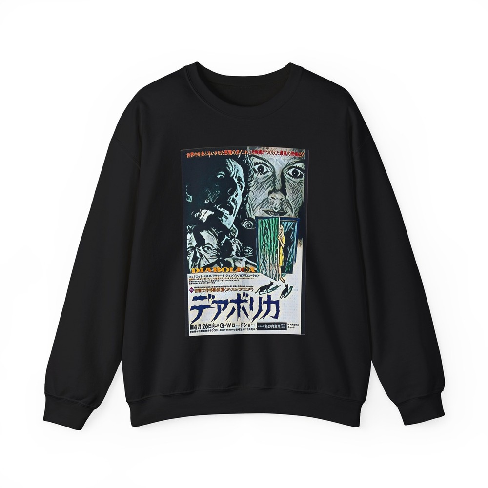 Sudadera Diabolica Arte Estampado Gráfico Manga Larga Unisex Heavy Blend™ Cuello Redondo