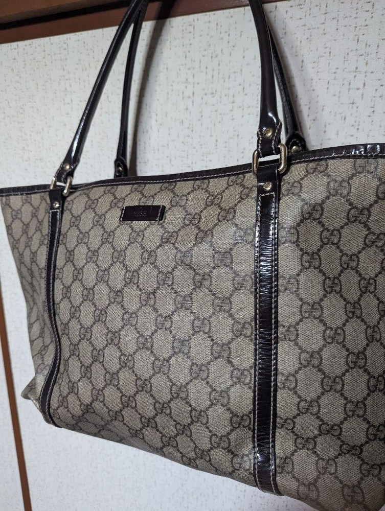 Gucci GG Monogram Shoulder Bag with Chain Strap