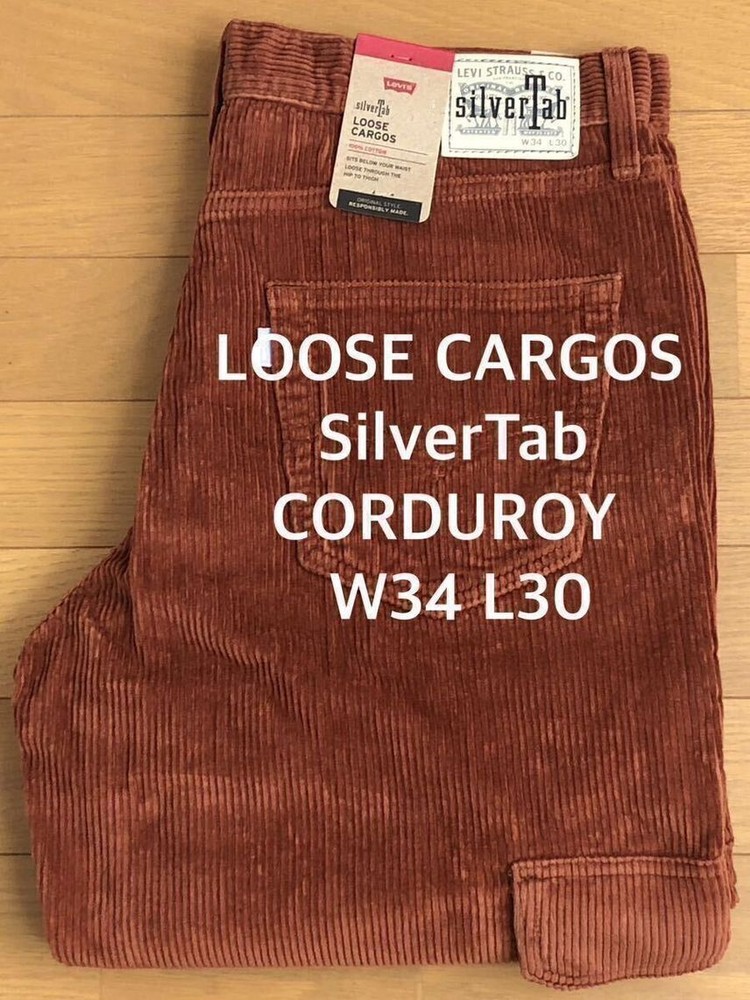 Levis Silvertab Loose Cargos Patina Corduroy W34 L30