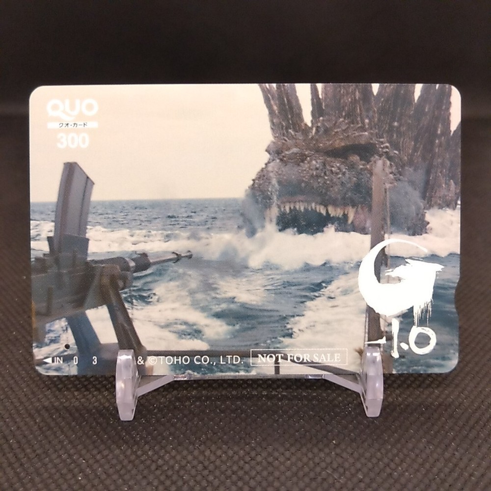 Godzilla -1.0 Movie Original Quo Card Japan Limited Japanese Used Vintage Rare C