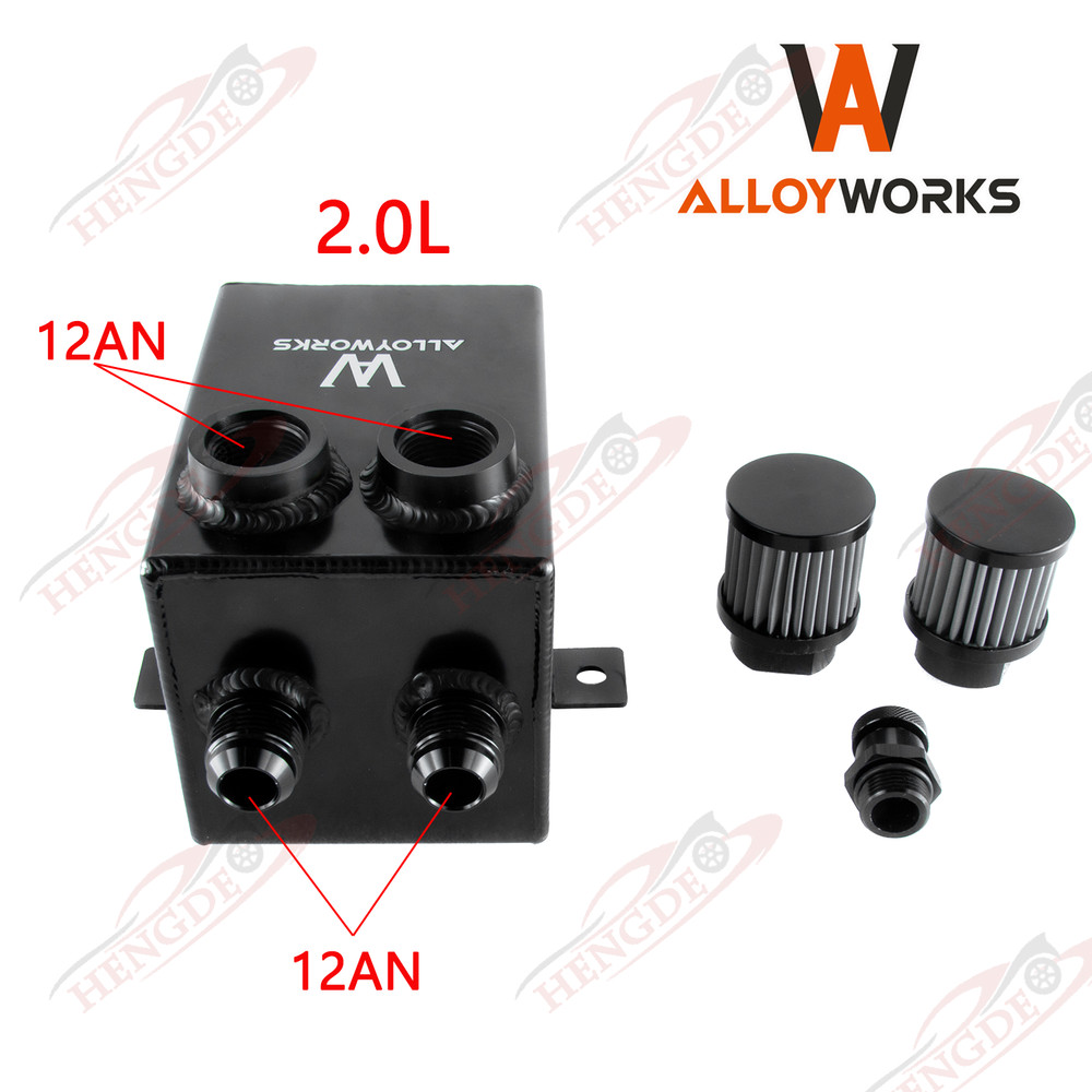 2.0L Aluminum 2x 12AN Oil Breather Catch Can Tank ＆ Dual 12AN Filter ＆ Drain