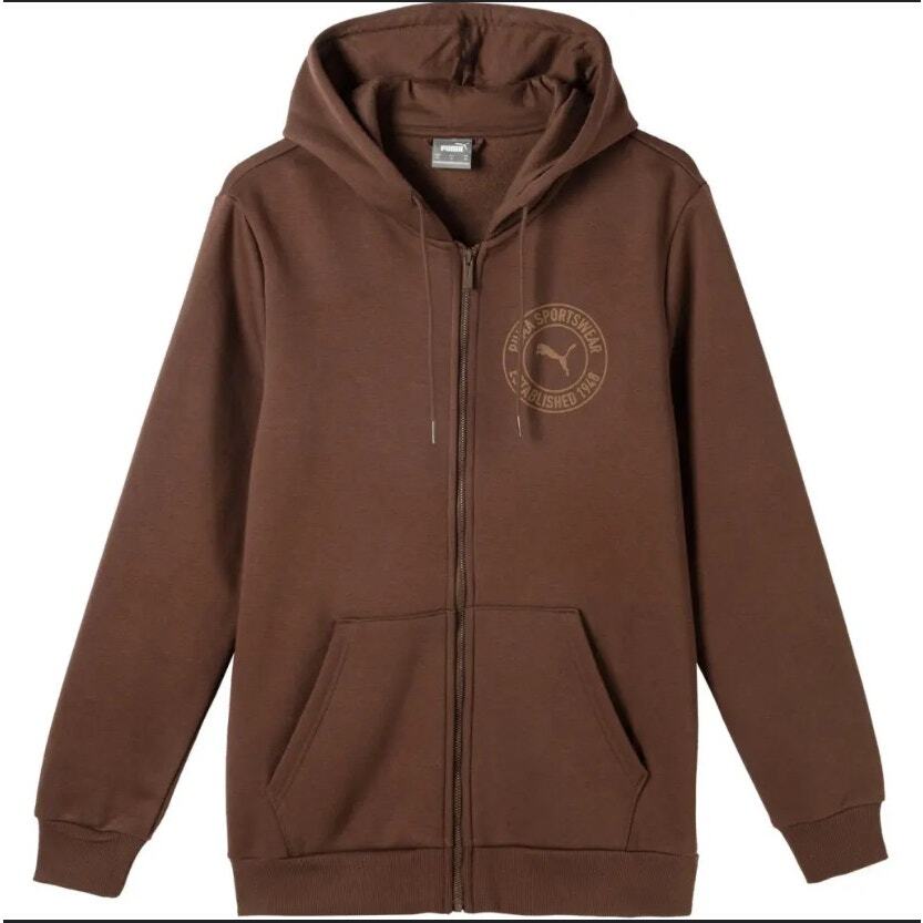New Puma Men's Full Zip Brown Hoodie, Size Large