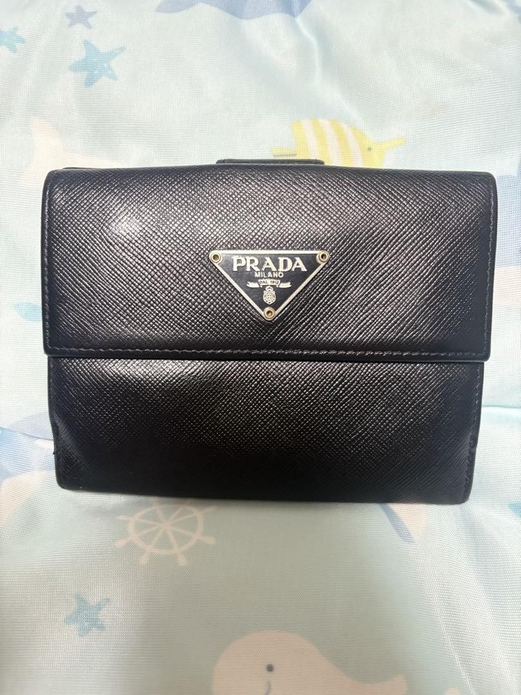 PRADA Black Leather Bifold Wallet for Men