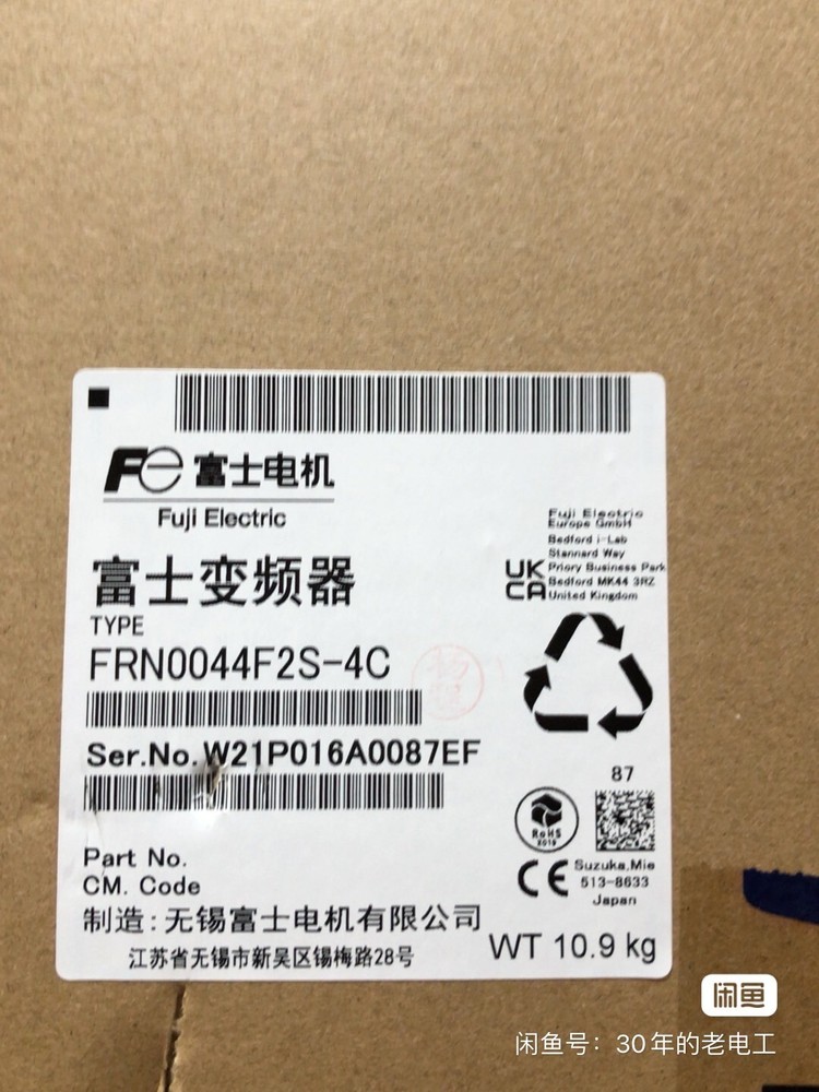 New Fuji FRN0044F2S-4C Inverter 1PC FRN0044F2S4C Expedited Shipping