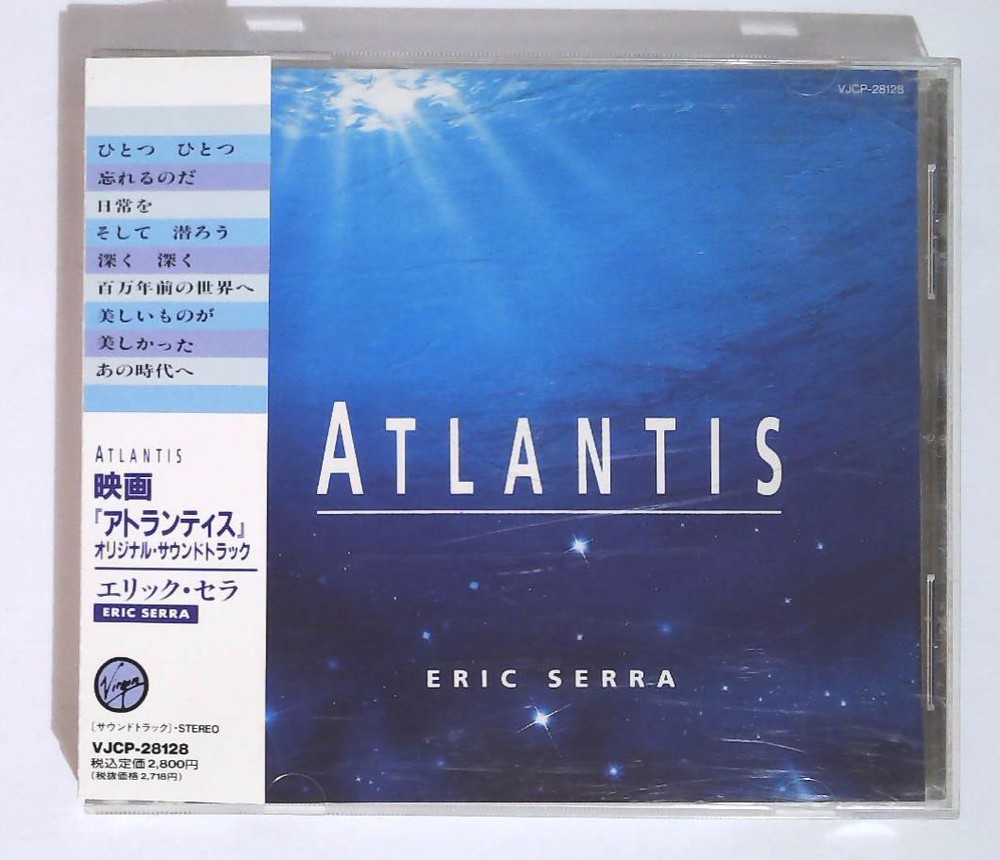 Eric Serra – Atlantis VJCP-28128 JAPAN CD OBI