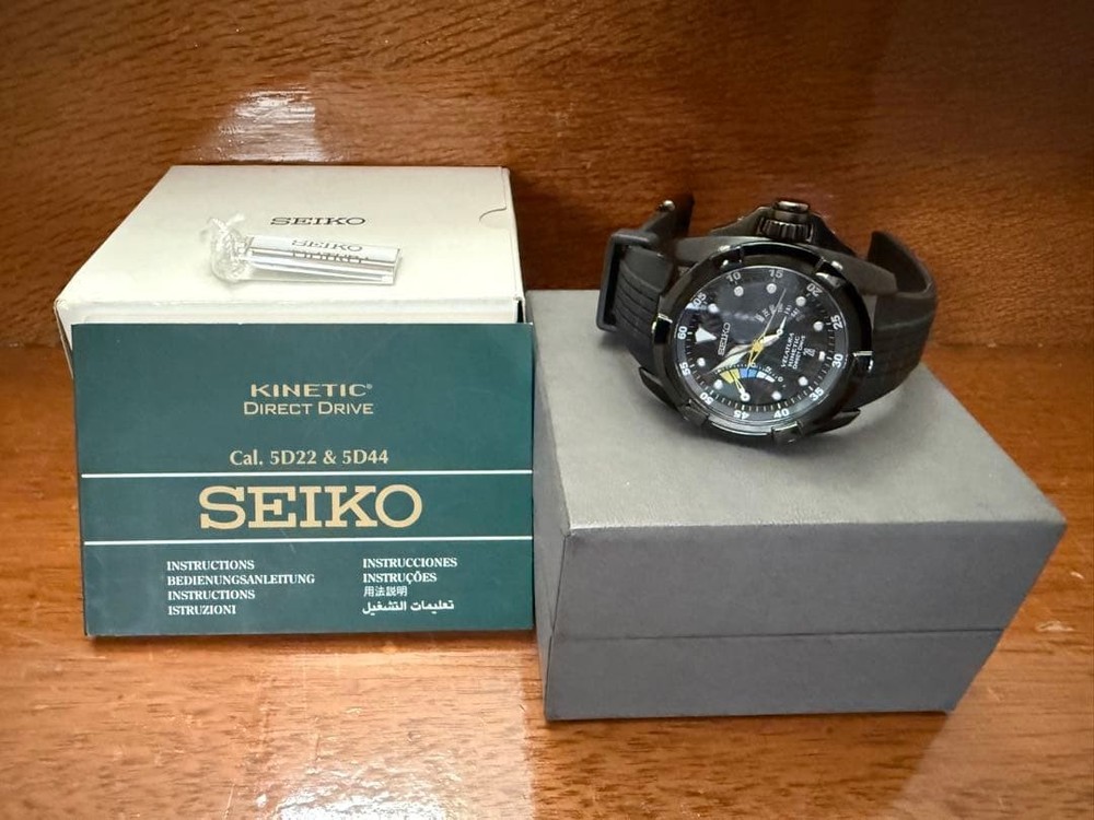 SEIKO Velatura Kinetic Direct Drive watch 201850